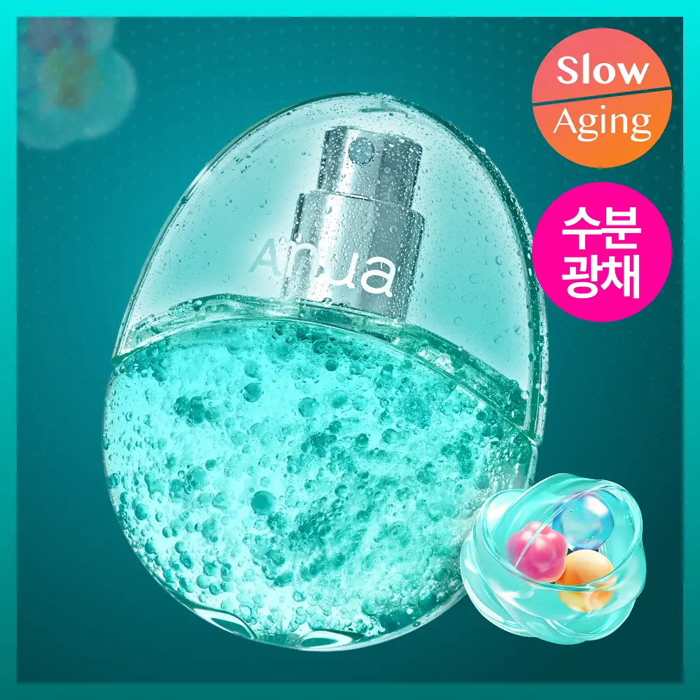 [뽀용뇽 공동개발] 아누아 피디알엔 히알루론산 수분 캡슐 미스트 30ml